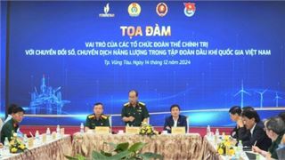 Vai trò của các tổ chức đoàn thể với chuyển đổi số, chuyển dịch năng lượng trong Petrovietnam
