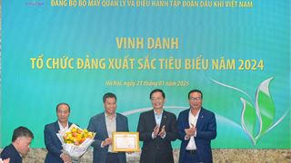 Đảng bộ Bộ máy quản lý và điều hành: Huy động sức mạnh tổng lực góp phần thực hiện thắng lợi nhiệm vụ của Petrovietnam