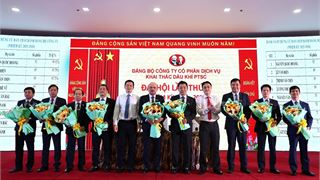 Đảng bộ PPS: Đoàn kết - Đổi mới - Sáng tạo, hướng tới phát triển bền vững