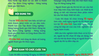 Công đoàn Petrovietnam phát động Cuộc thi trực tuyến tìm hiểu 50 năm thành lập Petrovietnam