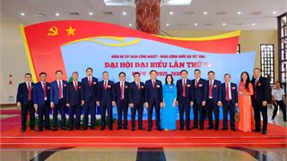 Đoàn đại biểu BSR tham dự Đại hội Đại biểu Đảng bộ Petrovietnam lần thứ IV, nhiệm kỳ 2025-2030