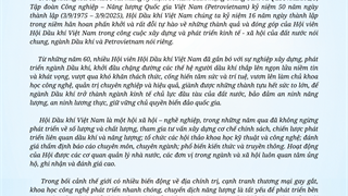 Chủ tịch Hội Dầu khí Việt Nam gửi thư chúc mừng kỷ niệm 16 năm thành lập Hội (12/9/2009 – 12/9/2025)