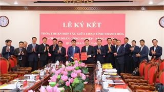 Tỉnh Thanh Hóa và Petrovietnam ký thỏa thuận hợp tác toàn diện, thúc đẩy phát triển công nghiệp - năng lượng