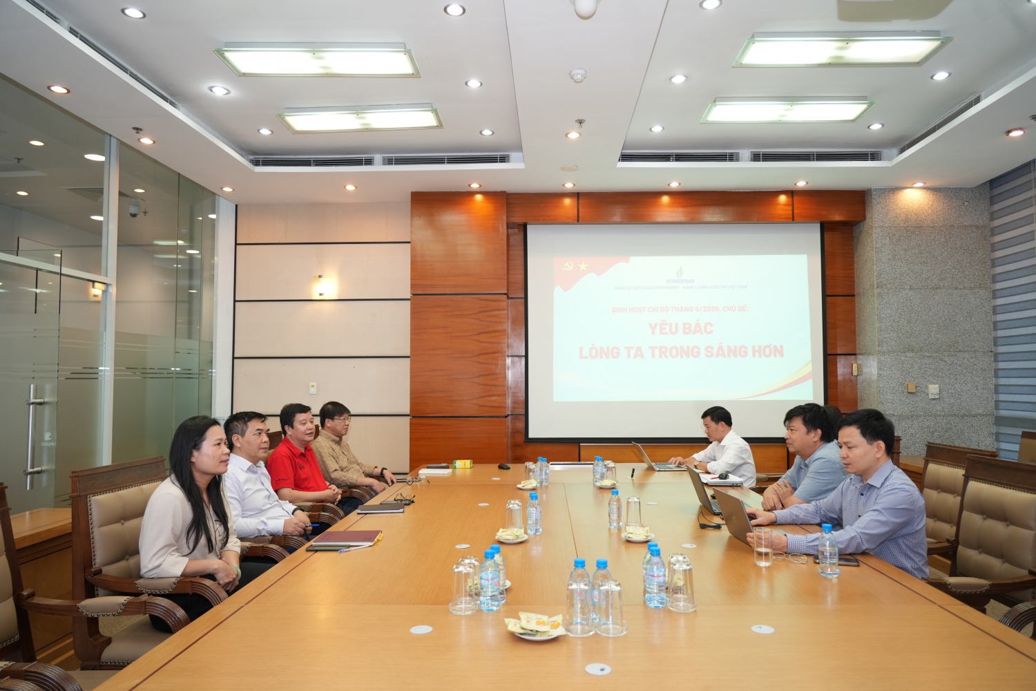 Chi bộ Ban Khoa học Công nghệ và Chuyển đổi số.