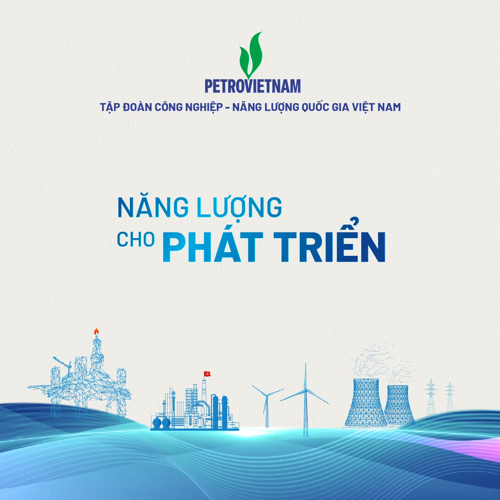 PETROVIETNAM BROCHURE