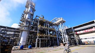 PVFCCo - Phú Mỹ đạt chứng nhận quốc tế ISO 14064-1:2018 về kiểm kê khí nhà kính