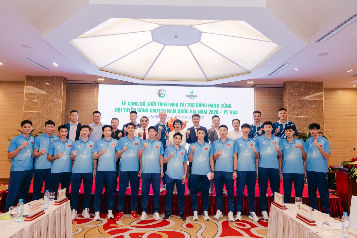 Lễ công bố, giới thiệu Nhà tài trợ đồng hành cùng Đội tuyển Bóng chuyền Nam Quốc gia năm 2026 - PV GAS.