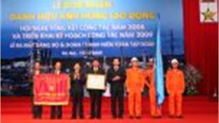 Tập đoàn Dầu khí Việt Nam đón nhận danh hiệu Anh hùng Lao động
