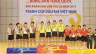 Giải vô địch bóng bàn toàn quốc Báo Nhân Dân lần thứ 29 năm 2011 tranh Cúp Dầu khí Việt Nam