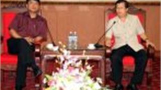 Đẩy nhanh tiến độ triển khai dự án Trường Đại học Dầu khí Việt Nam