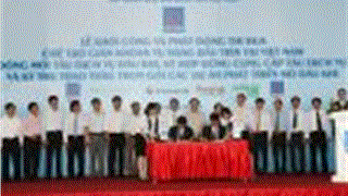 Khởi công chế tạo Giàn khoan tự nâng và đóng mới tàu dịch vụ dầu khí và ký các hợp đồng cung cấp tàu dịch vụ, ký thư trao thầu trọn gói các dự án phát triển mỏ