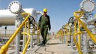 Trung Quốc đầu tư lớn vào dầu khí Iran