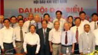 Đại hội Toàn quốc lần thứ I Hội Dầu khí Việt Nam