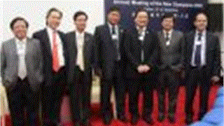 Petrovietnam tham dự Diễn đàn Kinh tế Thế giới