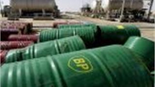 TNK-BP mua lại các mỏ dầu của BP ở Việt Nam