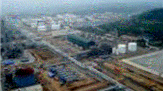 Tình hình triển khai dự án NMLD Dung Quất