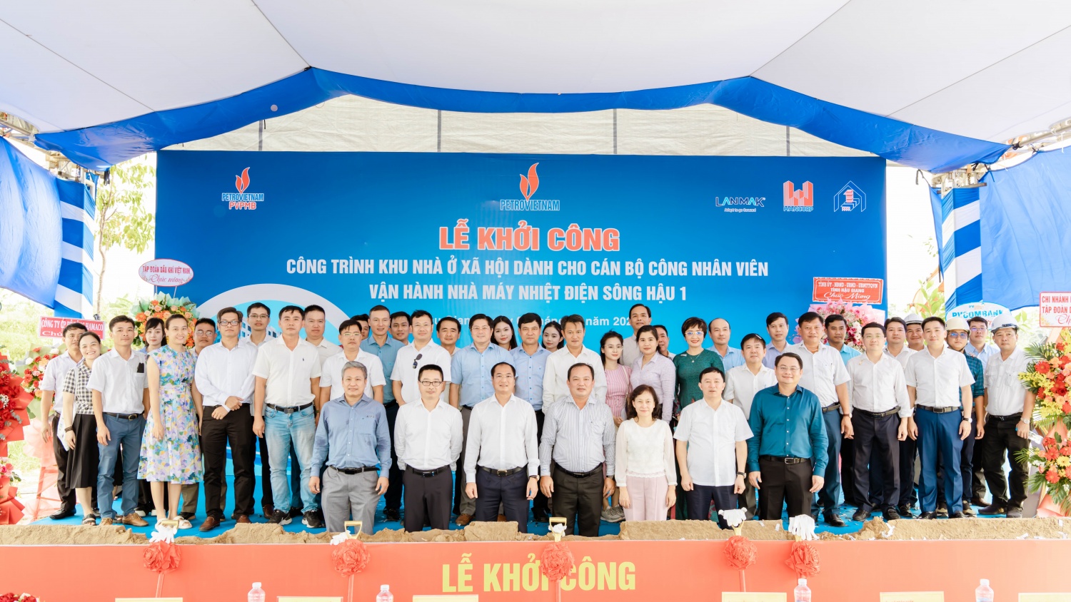 Khởi công và phát động thi đua Dự án Khu nhà ở xã hội cho CBNCV vận hành NMNĐ Sông Hậu 1 5