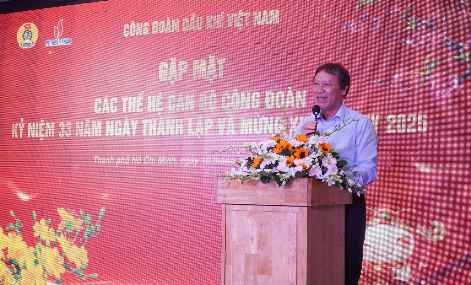 Công đoàn Dầu khí Việt Nam họp mặt kỷ niệm 33 năm ngày thành lập Công đoàn Dầu khí Việt Nam họp mặt kỷ niệm 33 năm ngày thành lập