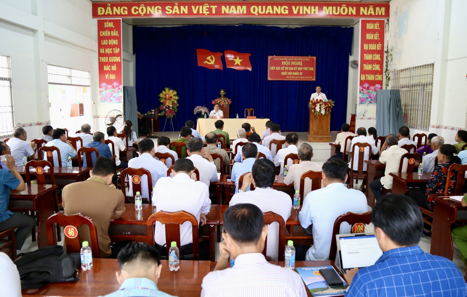 Đồng chí Lê Mạnh Hùng tiếp xúc cử tri xã Tân Lập Bắc sau Kỳ họp thứ 8, Quốc hội khóa XV Đồng chí Lê Mạnh Hùng tiếp xúc cử tri xã Tân Lập Bắc sau Kỳ họp thứ 8, Quốc hội khóa XV