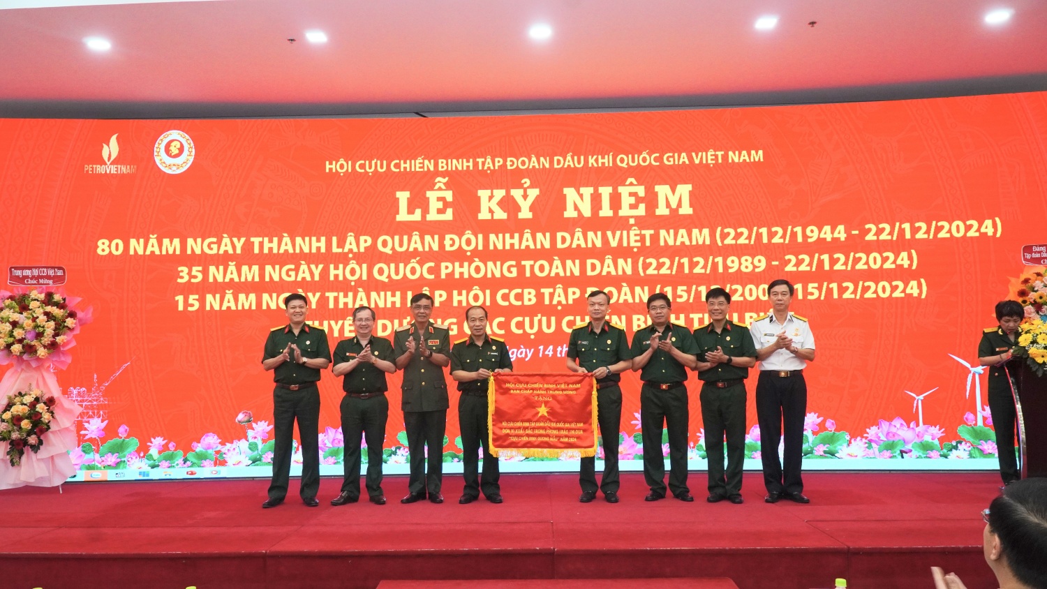 Hội CCB Tập đoàn Dầu khí Quốc gia Việt Nam phát động thi đua hưởng ứng chỉ đạo của Thường trực Đảng uỷ Tập đoàn Hội CCB Tập đoàn Dầu khí Quốc gia Việt Nam phát động thi đua trong toàn hệ thống