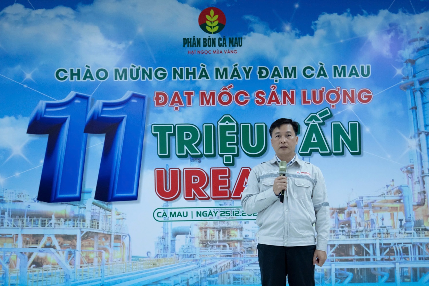 Nhà máy Đạm Cà Mau cán mốc sản lượng 11 triệu tấn Urê