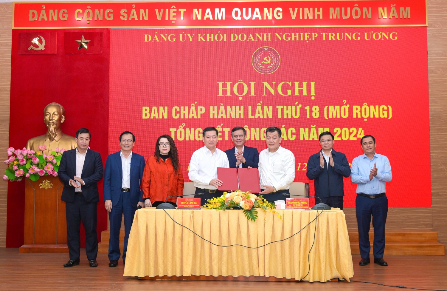 Đảng bộ Petrovietnam đóng góp tích cực vào thành tích chung của Đảng ủy Khối DNTW