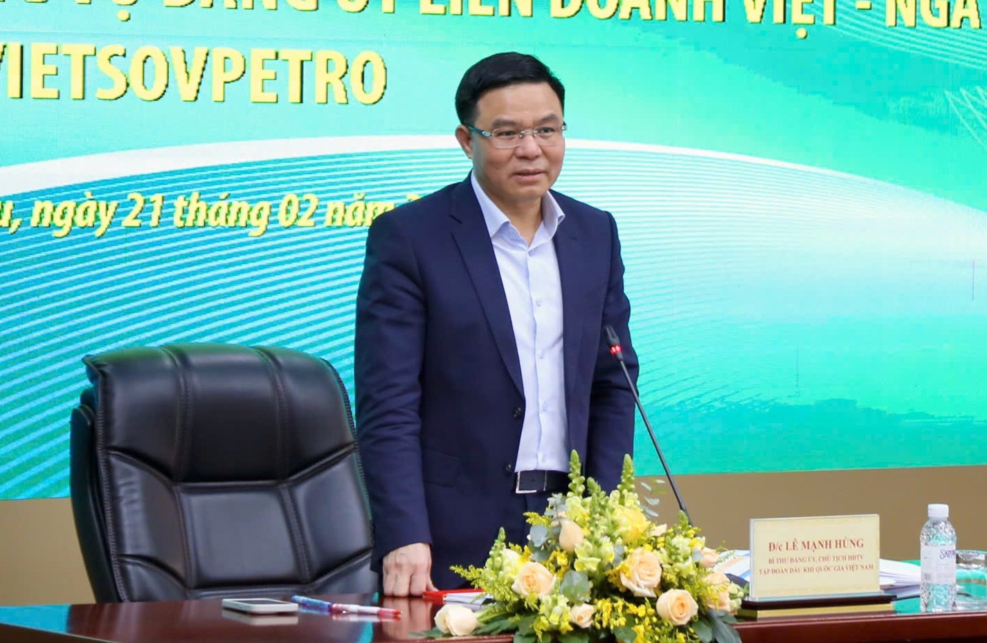 Phát triển Vietsovpetro phù hợp với chiến lược dài hạn của Petrovietnam Vietsovpetro trước thách thức chuyển đổi và mở rộng không gian phát triển