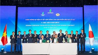 ​​​​​​​Petrovietnam Implements Key Provisions of the 2022 Petroleum Law