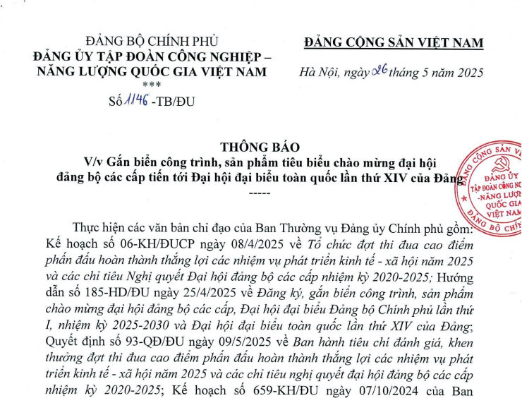 THÔNG BÁO: V/v Gắn biển công trình, sản phẩm tiêu biểu chào mừng đại hội đảng bộ các cấp tiến tới Đại hội đại biểu toàn quốc lần thứ XIV của Đảng”