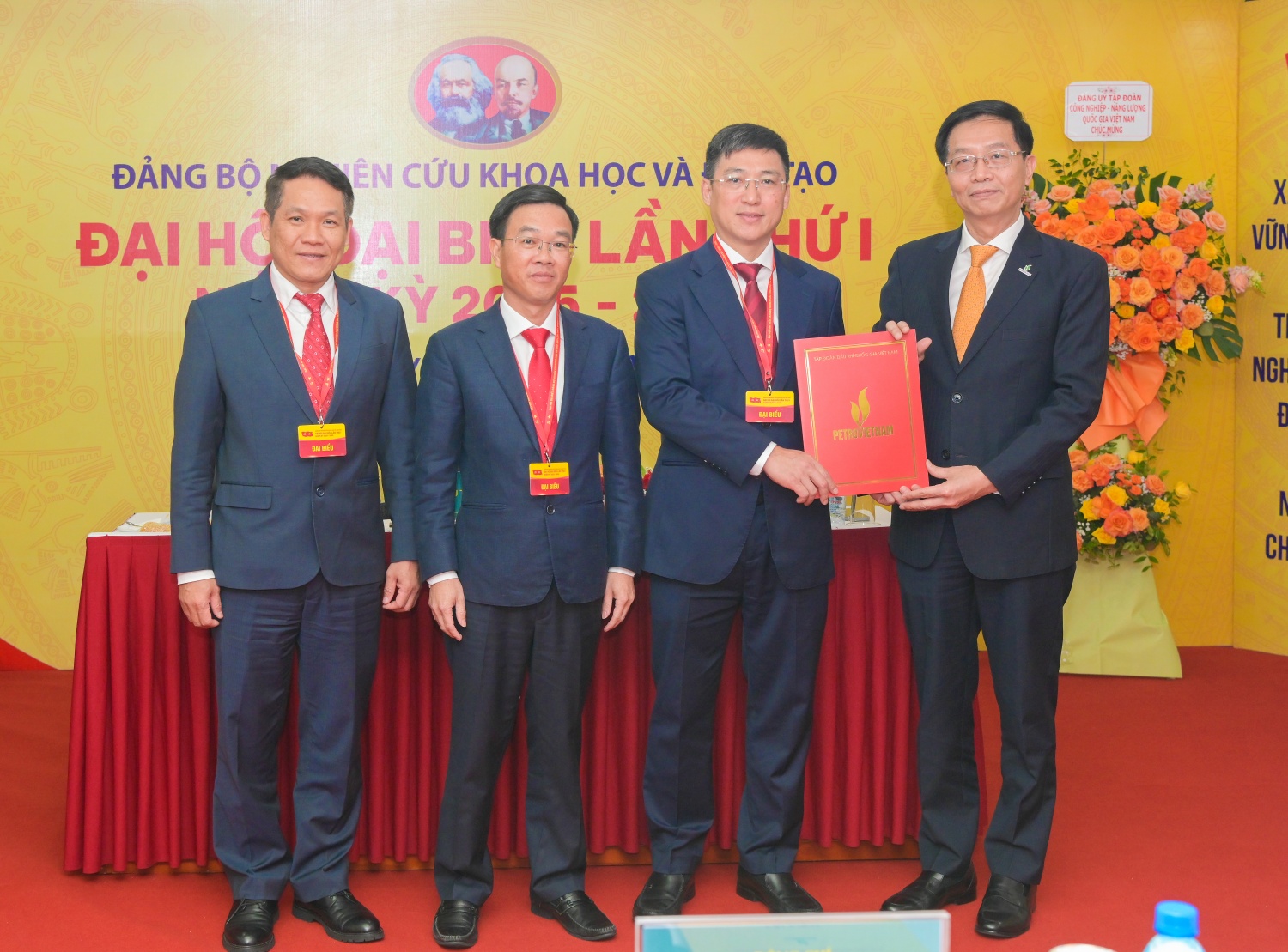 Trung tâm nghiên cứu khoa học, đổi mới sáng tạo và đào tạo của Petrovietnam”