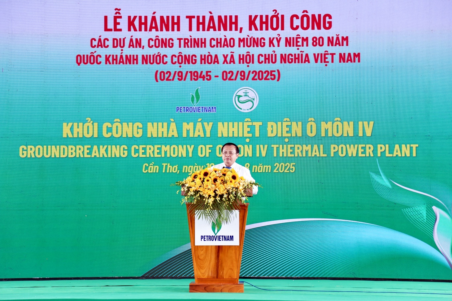 Thứ trưởng Bộ Tài chính Lê Tấn Cận: NMNĐ Ô Môn IV sẽ tạo động lực mới cho Đồng bằng sông Cửu Long”