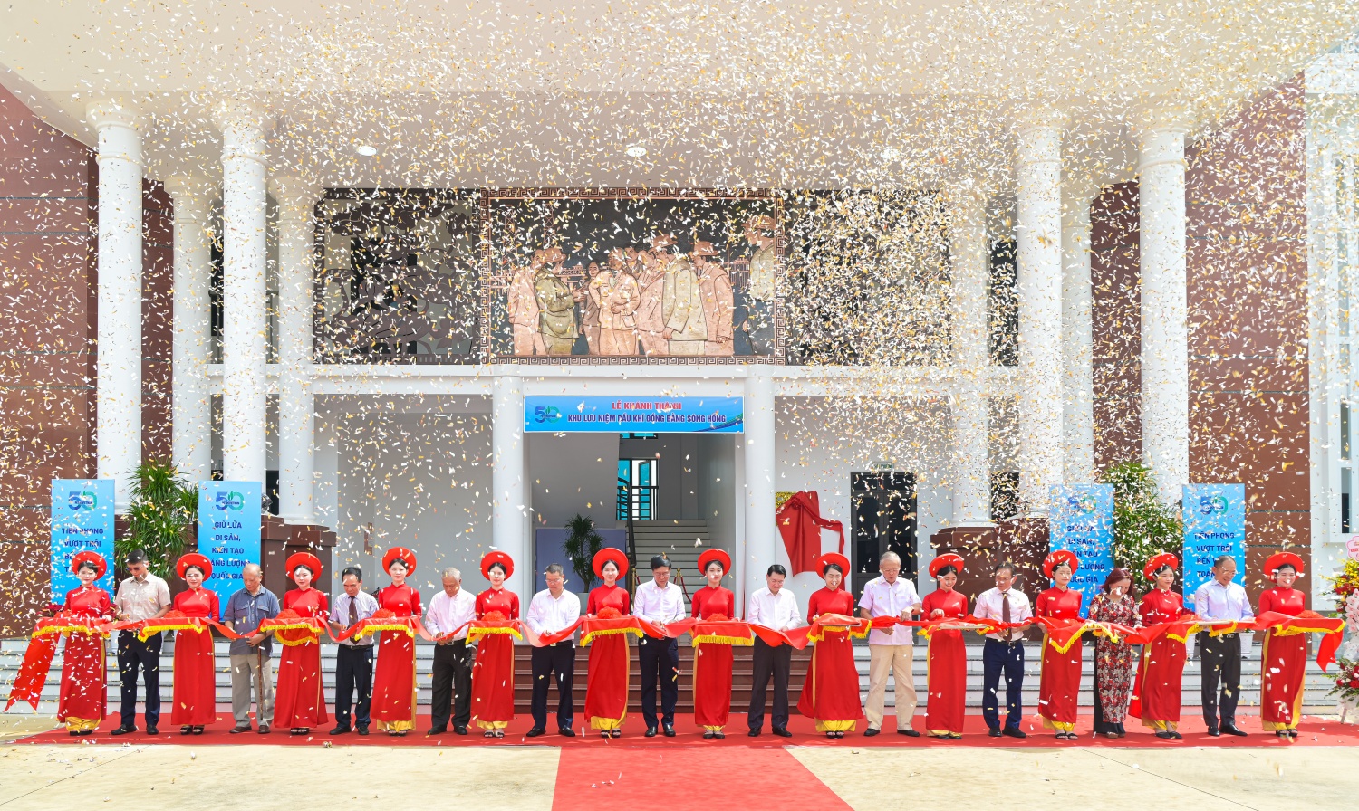 Khu lưu niệm Dầu khí Đồng bằng Sông Hồng: 