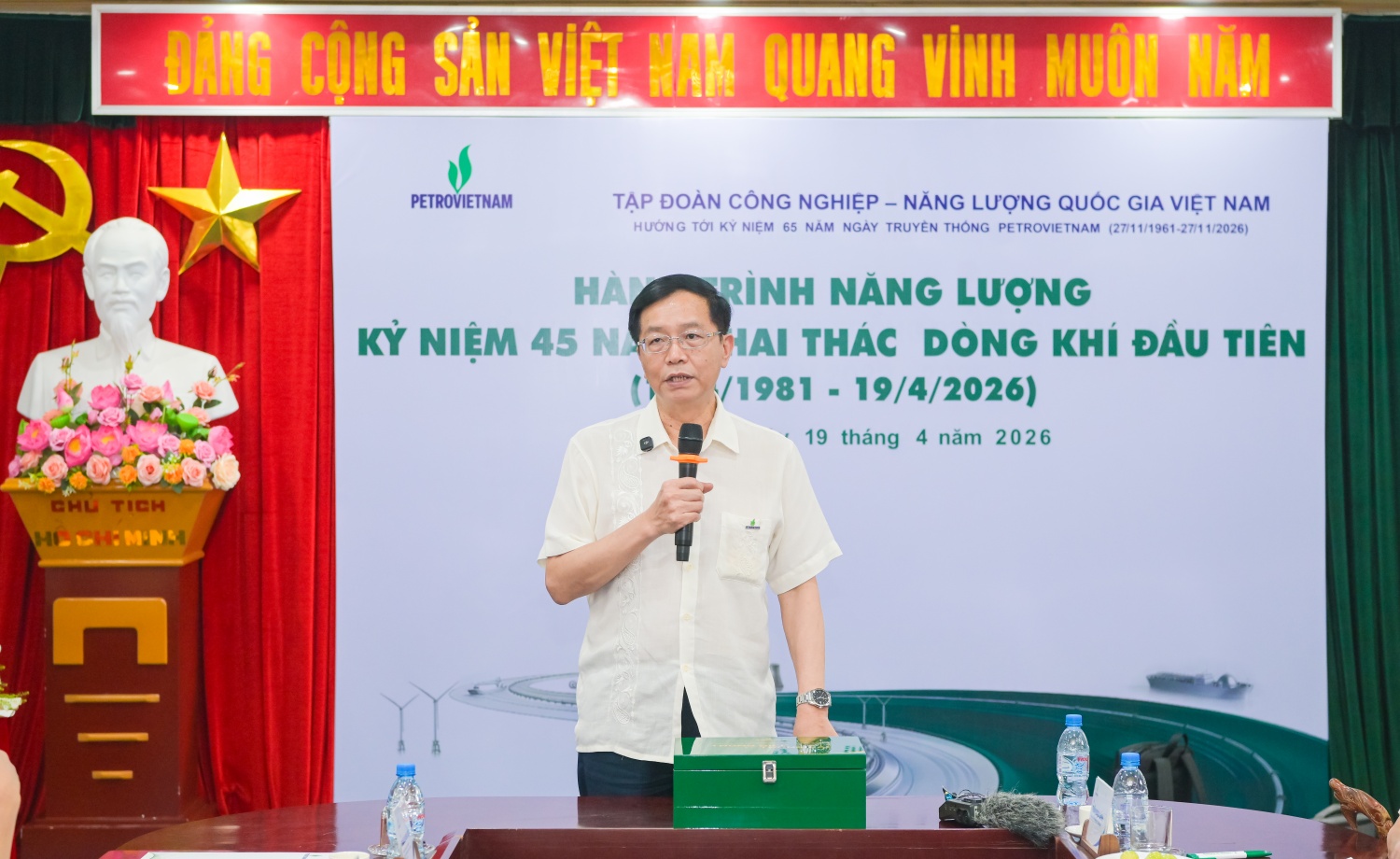 Ông Trần Quang Dũng - Phó Bí thư thường trực Đảng ủy Petrovietnam:“Hành trình năng lượng” của Petrovietnam mang ý nghĩa rất sâu sắc, là bước khởi đầu cho chuỗi sự kiện hướng tới kỷ niệm 65 năm Ngày truyền thống ngành Dầu khí Việt Nam.