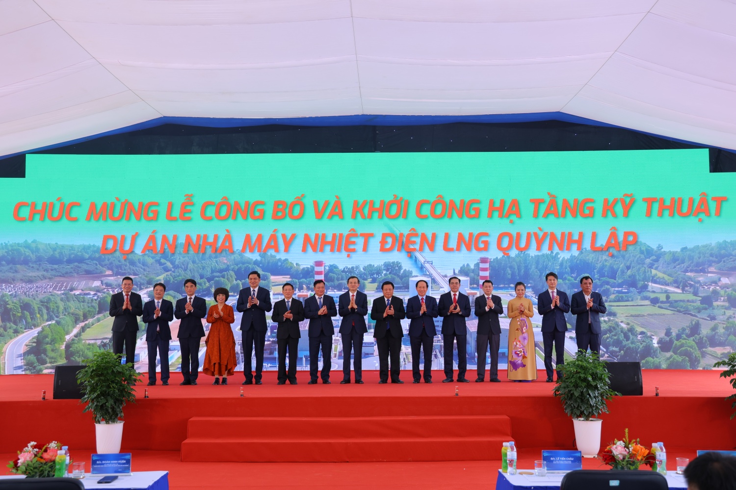 Khởi công hạ tầng kỹ thuật Nhà máy điện LNG Quỳnh Lập”