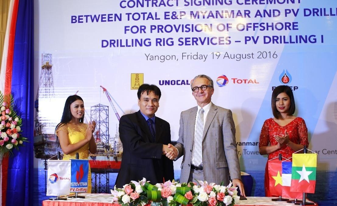 PV Drilling ký hợp đồng cung cấp giàn khoan PV DRILLING I cho Total Myanmar năm 2016, đánh dấu bước ngoặt giàn khoan biển đầu tiên tiến ra thị trường khu vực Đông Nam Á.