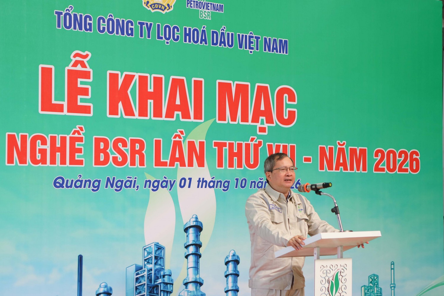 Ông Khương Lê Thành - Thành viên HĐQT BSR chia sẻ, BSR sẽ tiếp tục đầu tư phát triển nguồn nhân lực để thích ứng với các yêu cầu công nghệ, quản trị và sản xuất trong giai đoạn mới.