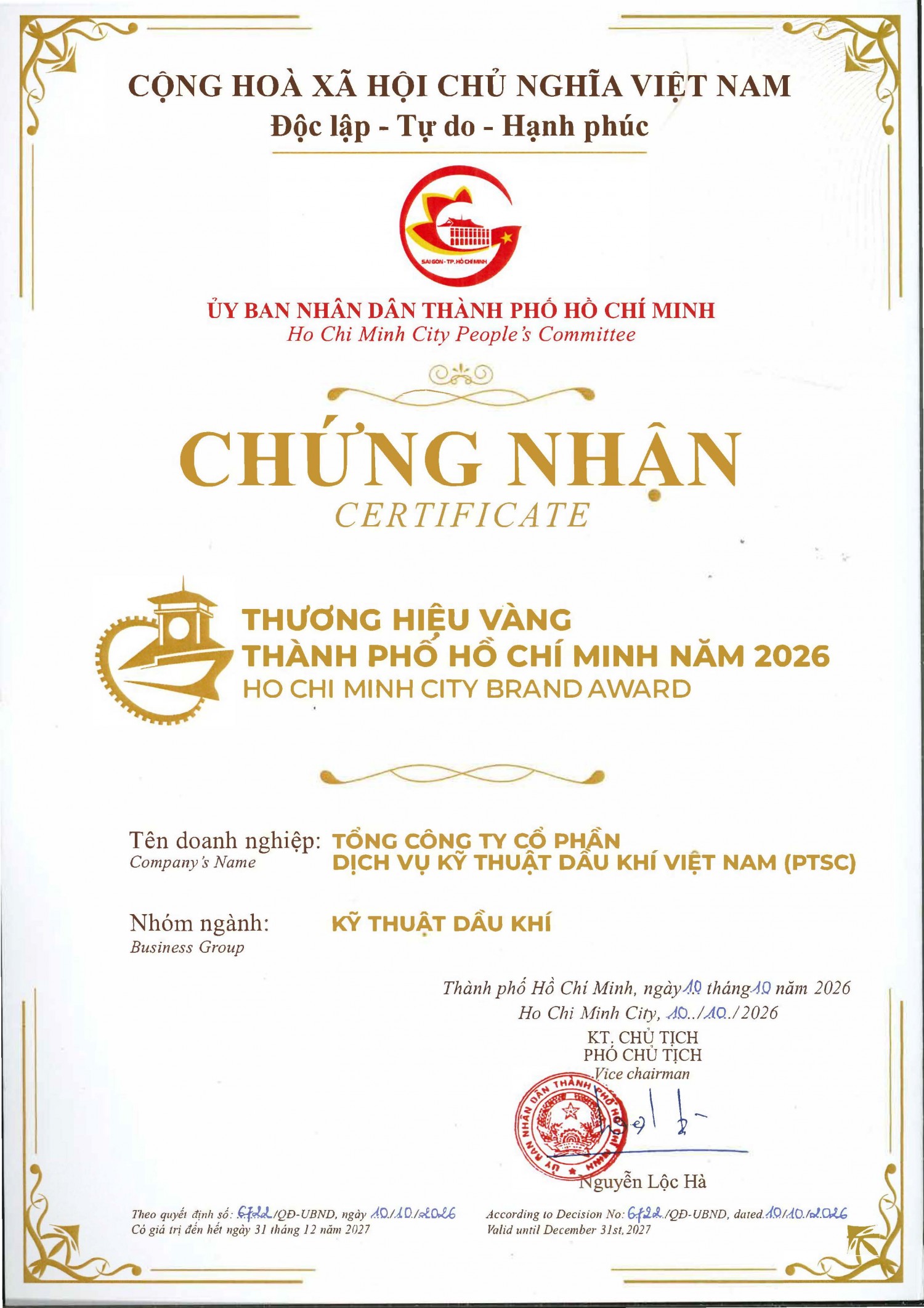 PTSC được vinh danh Thương hiệu Vàng TP HCM năm 2026, nhóm ngành Hạ tầng - Năng lượng - Logistics.
