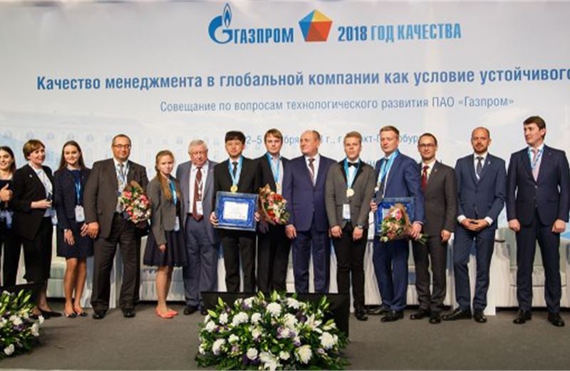 Các giải pháp phát triển khí đốt trong đá chặt sít giành giải thưởng Khoa học và Công nghệ của Gazprom