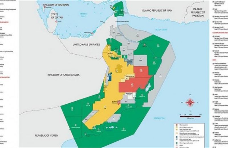 Oman lập kế hoạch mời thầu cho sáu Lô dầu khí mới trong năm 2019