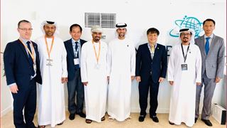 Petrovietnam participates in ADIPEC 2019 “Oil and Gas Industry 4.0”