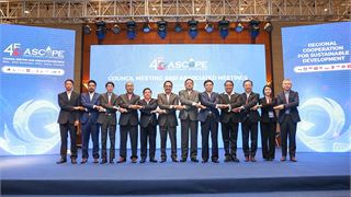 PetroVietnam successfully organizes the 45th session of ASCOPE Council