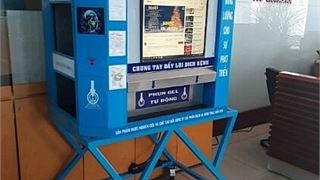 Tủ sát khuẩn tự động đa năng của PPS lọt Top 10 HIS-COVID 2021