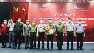 PV Power Hà Tĩnh nhận Bằng khen của Bộ Công an