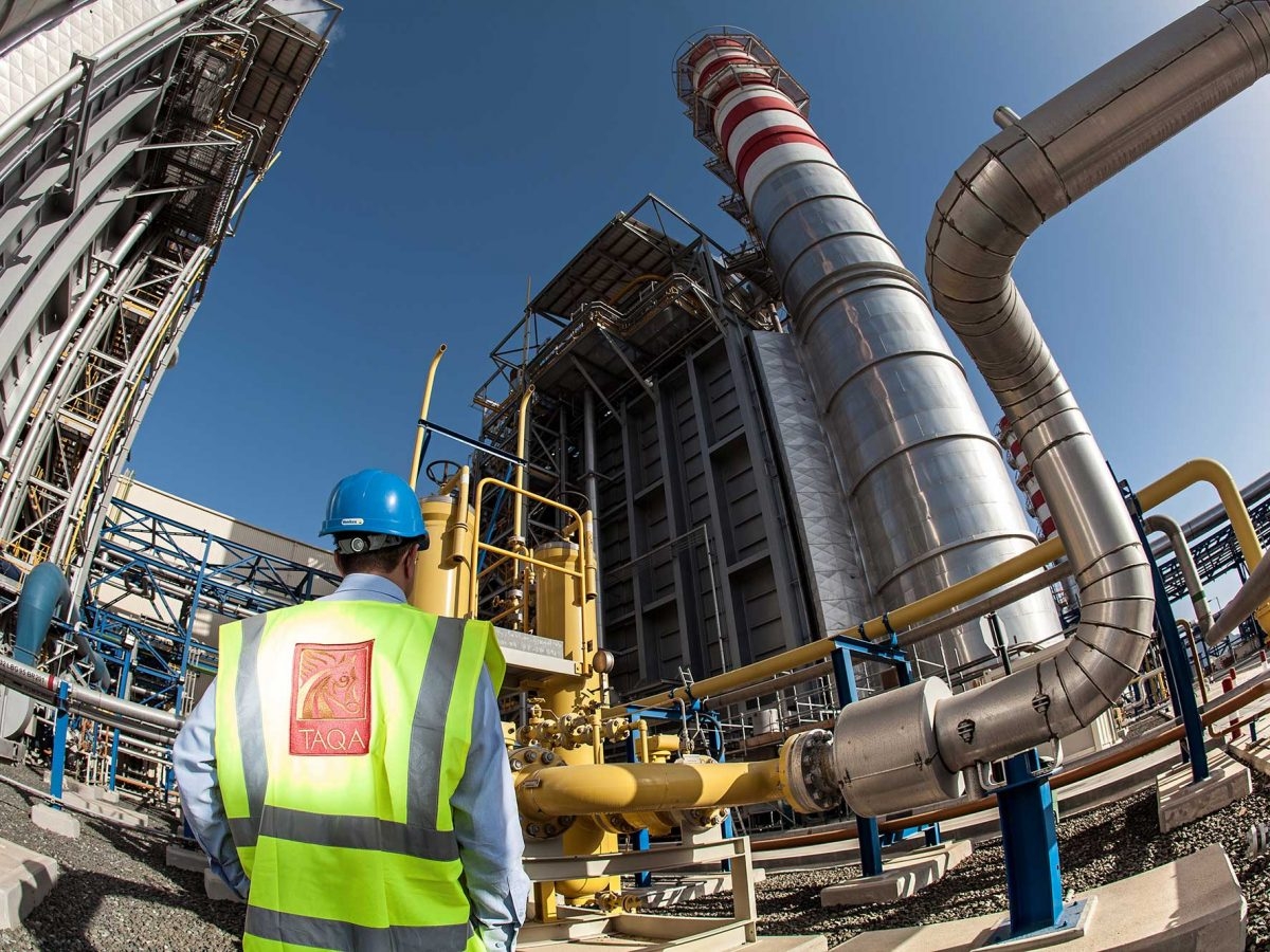 Khung pháp lý hoạt động dầu khí của UAE (Kỳ XIV)”