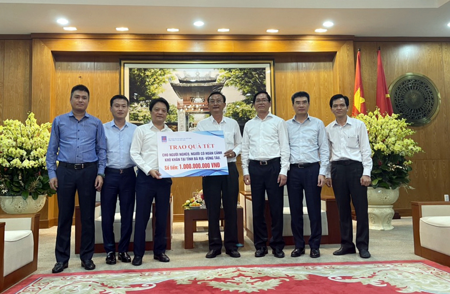 PV GAS trao tặng 2.000 phần quà Tết cho tỉnh Bà Rịa – Vũng Tàu”