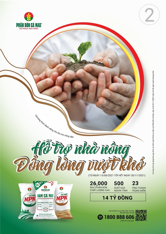 Nỗi niềm của ngành phân bón Việt Nam! Nỗi niềm của ngành phân bón Việt Nam!