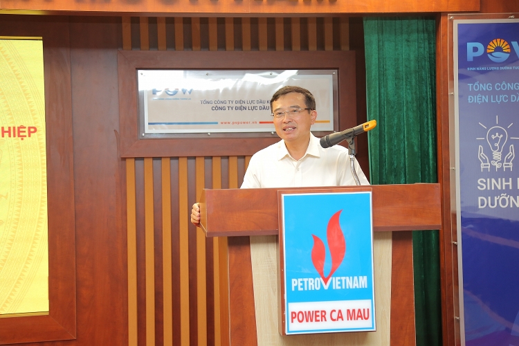 Chủ tịch Ủy Ban Quản lý vốn Nhà nước thăm và làm việc tại Cụm Khí - Điện - Đạm Cà Mau Chủ tịch Ủy Ban Quản lý vốn Nhà nước thăm và làm việc tại Cụm Khí - Điện - Đạm Cà Mau