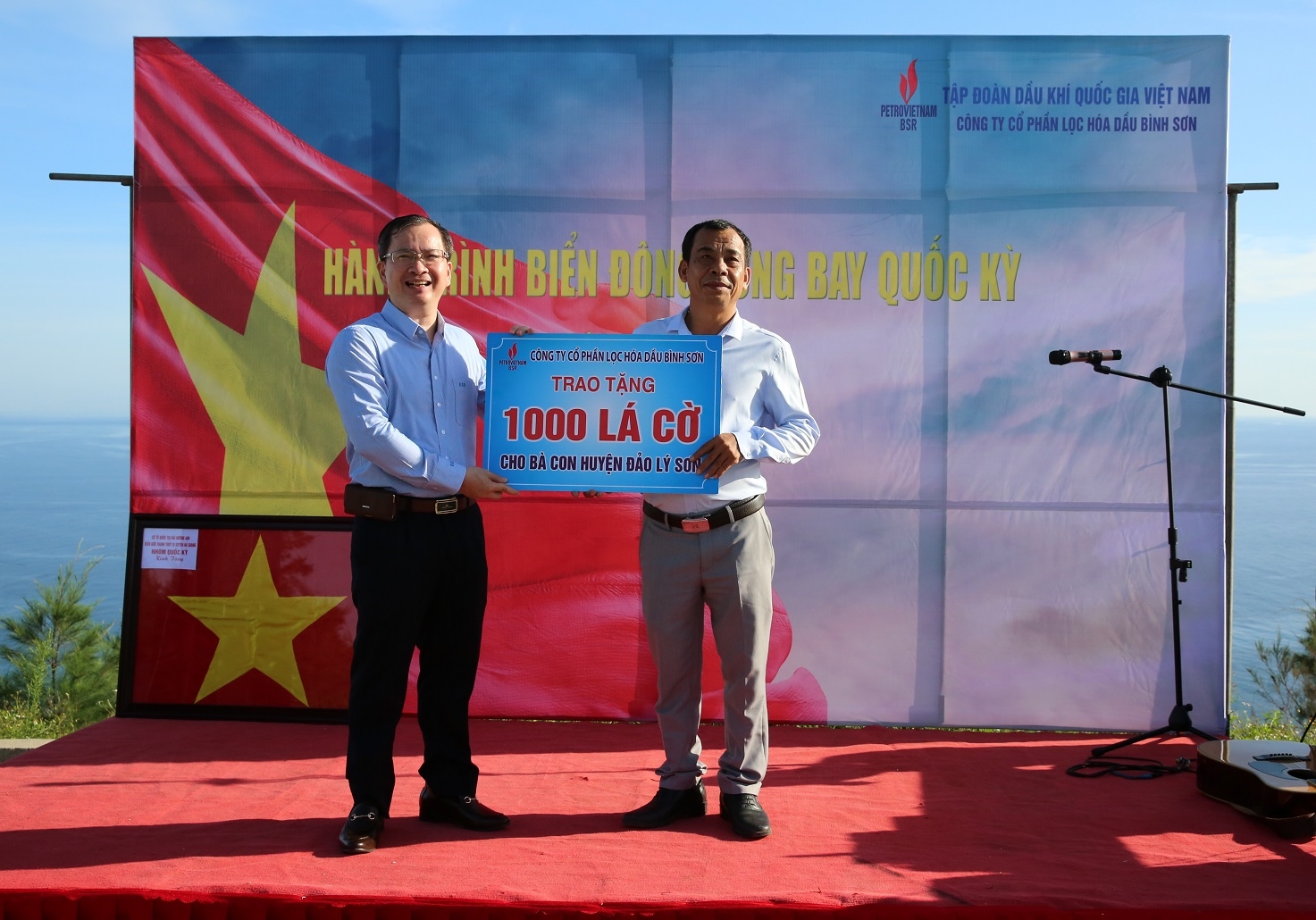 BSR tổ chức “Hành trình Biển Đông tung bay Quốc kỳ” BSR tổ chức “Hành trình Biển Đông tung bay Quốc kỳ”