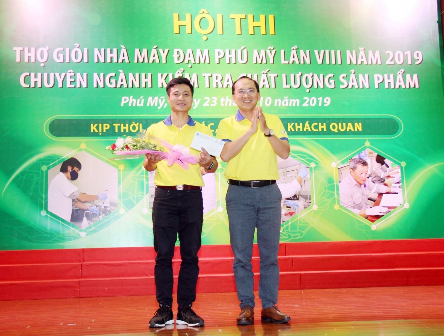 Nam vinh dự nhận giải Cá nhân xuất sắc Nhất trong Hội thi Tay nghề giỏi chuyên ngành kiểm soát chất lượng do Nhà máy Đạm Phú Mỹ Nam vinh dự nhận giải Cá nhân xuất sắc Nhất trong Hội thi Tay nghề giỏi chuyên ngành kiểm soát chất lượng do Nhà máy Đạm Phú Mỹ