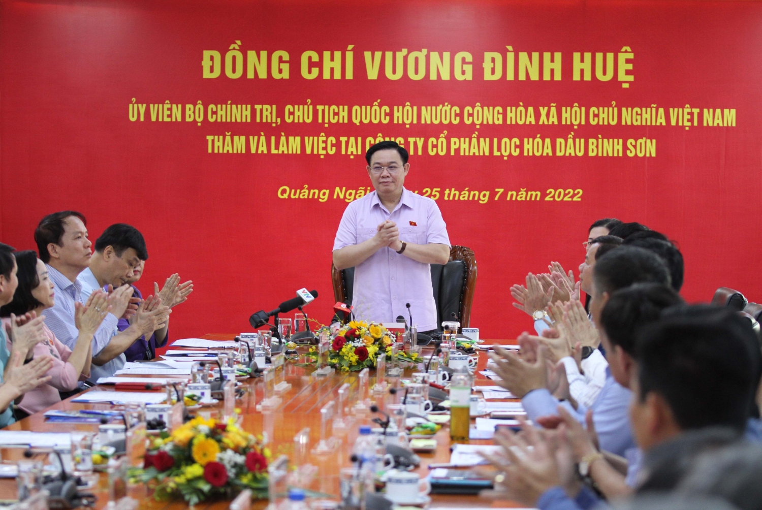Chủ tịch Quốc hội Vương Đình Huệ thăm và làm việc tại BSR Đồng chí Vương Đình Huệ thăm và làm việc tại BSR